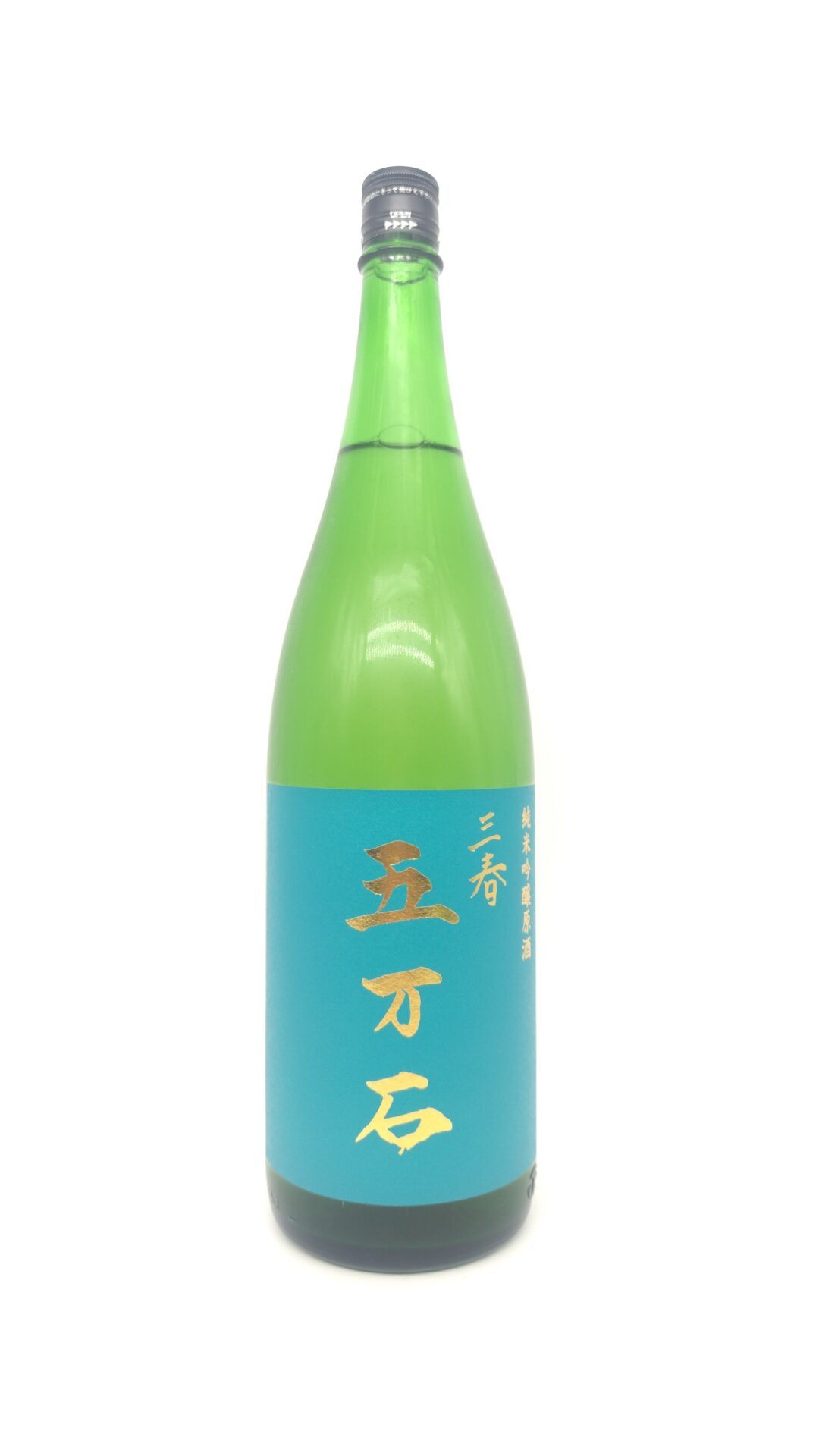 日本酒 三春 芳醇 五万石 純米吟醸原酒 1800ml 【福島県 三春酒造】 - 画像 (2)