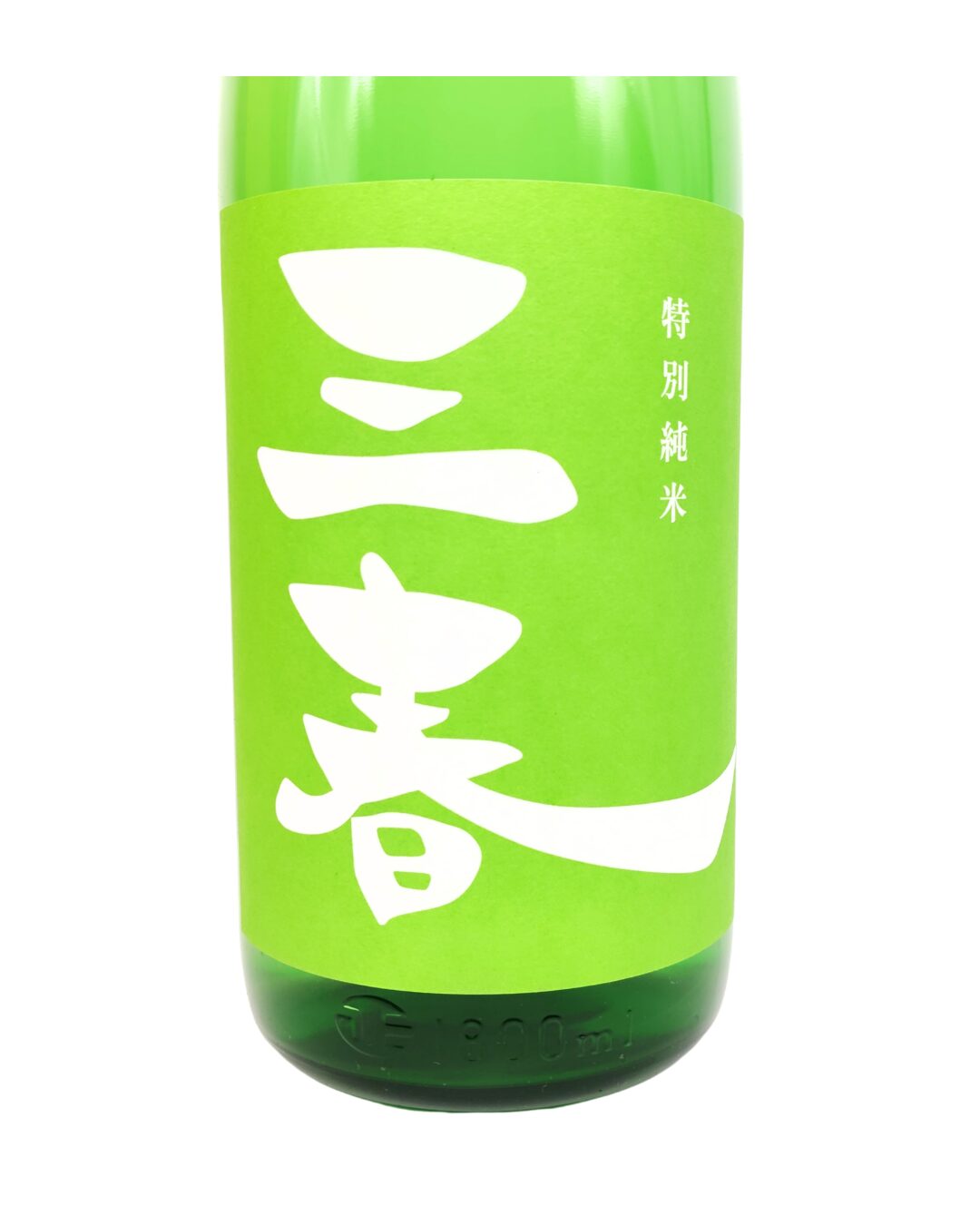 日本酒 酒幸仁 しゅこうじん シュコウジン三春 五万石 特別純米1800ml 福島県 三春酒造