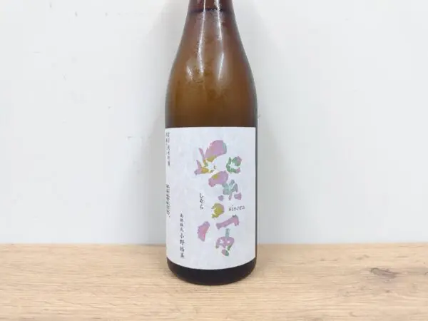 日本酒 紫宙 （しそら） 純米吟醸 朝顔ラベル 火入れ 720ml