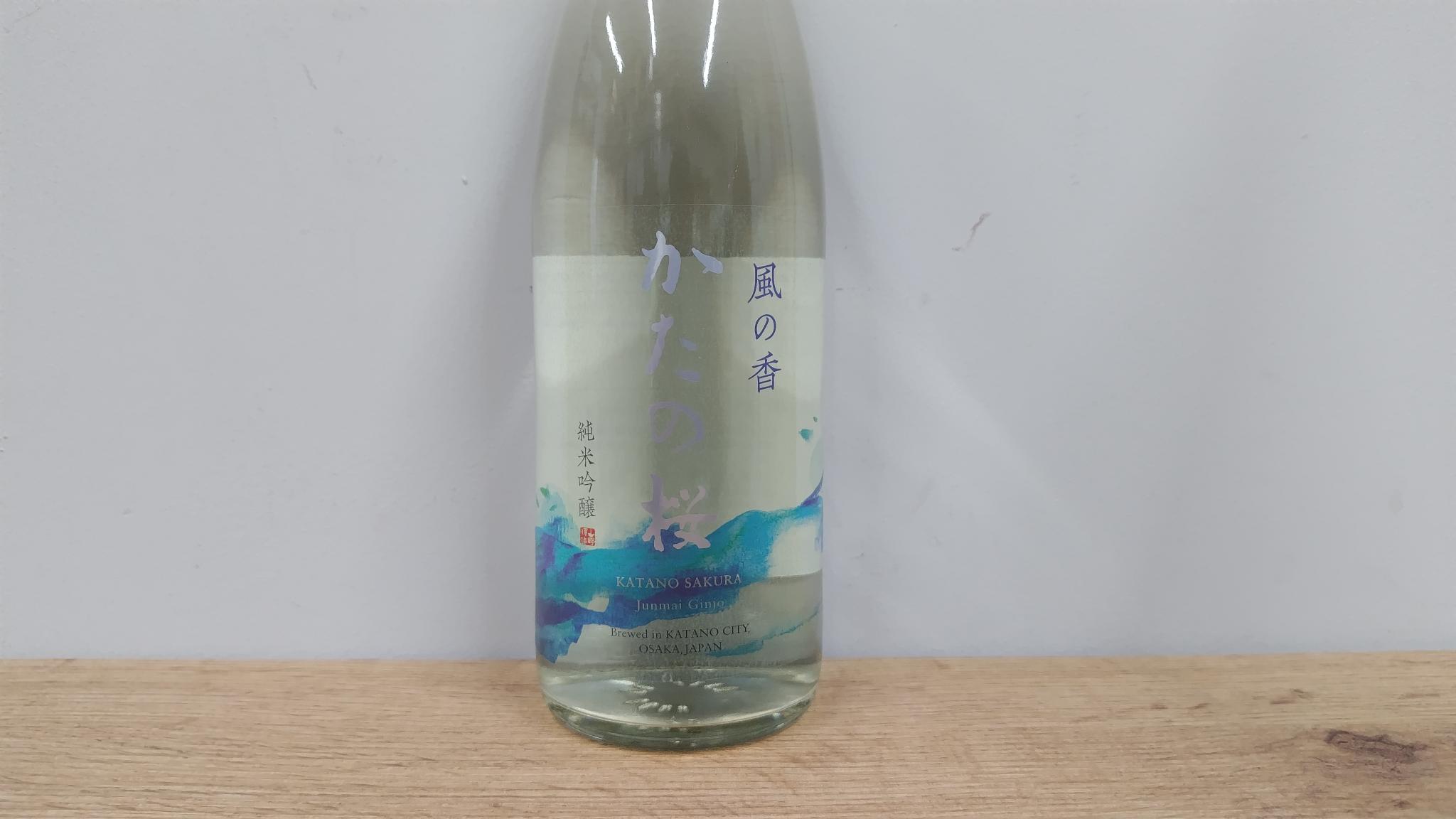 日本酒　かたの桜　純米吟醸　風の香　限定品　720ml　【大阪府　山野酒造】
