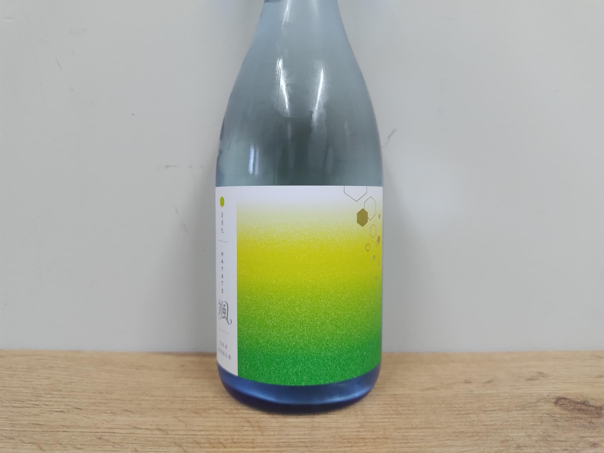 日本酒 酒幸仁 酒屋 颯 夏純米 神の穂 無濾過生原酒 720ml 三重県 後藤酒造場
