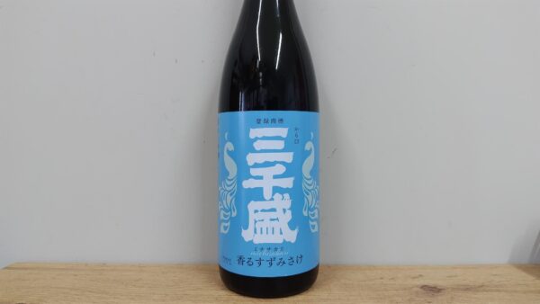 日本酒 酒幸仁 酒屋 三千盛 純米大吟醸 香るすずみさけ 1800ml 岐阜県 夏