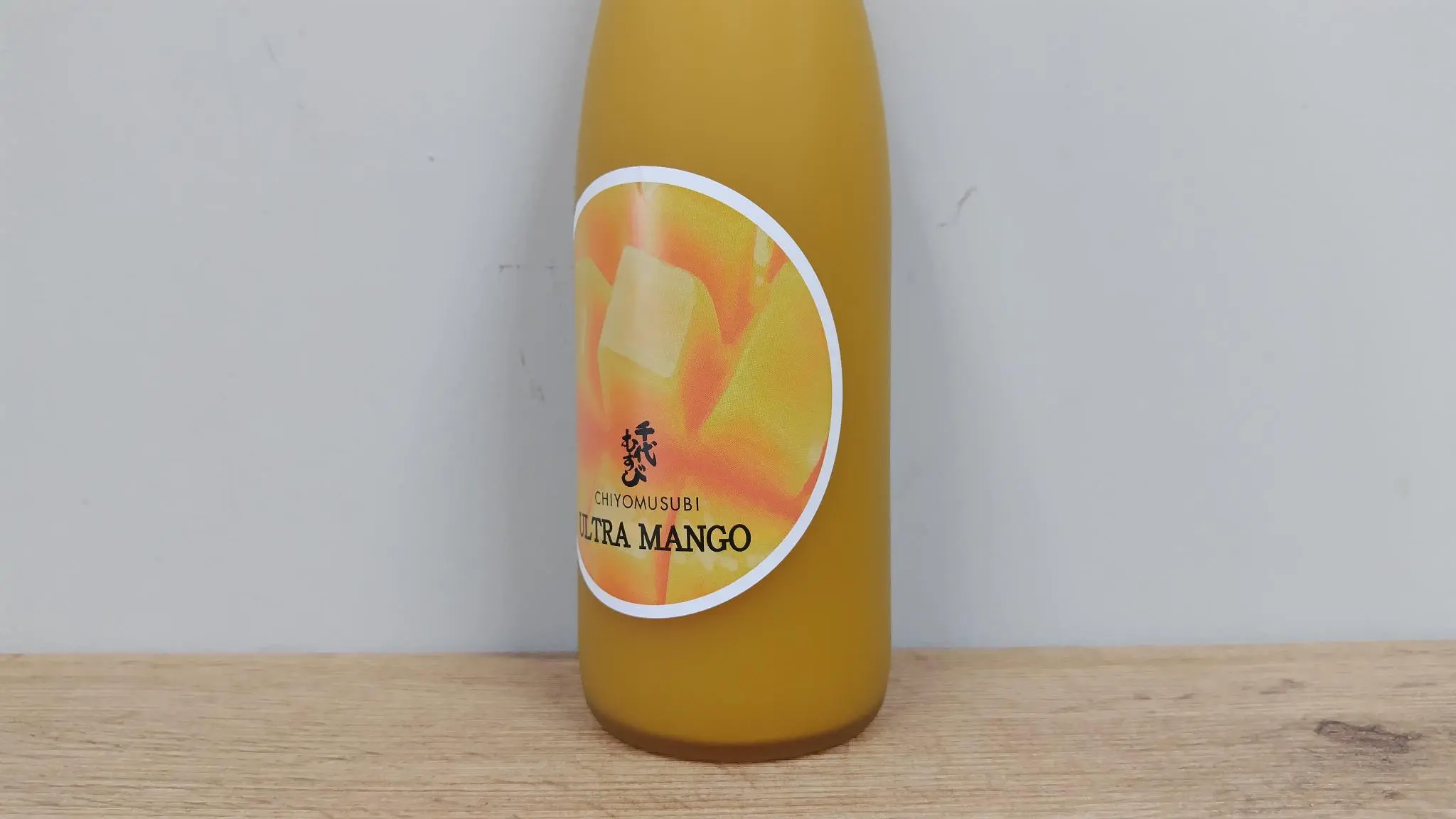 ココネクタス　720ml 健康飲料 Amazon.co.jp: ココネクタス(ココヤシ酢ドリンク） 720ml : 食品