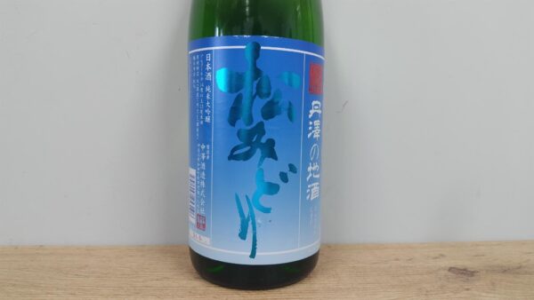 日本酒　松みどり　純米大吟醸　夏純大　1800ml　　【神奈川県　中沢酒造】
