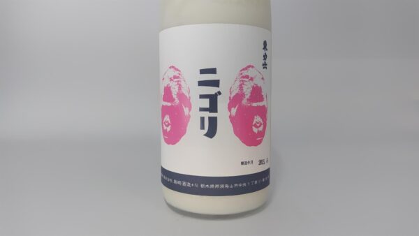 日本酒 酒幸仁 酒屋 東力士 純米酒 超特濃にごり ニゴリ 720ml 栃木県 島崎酒造