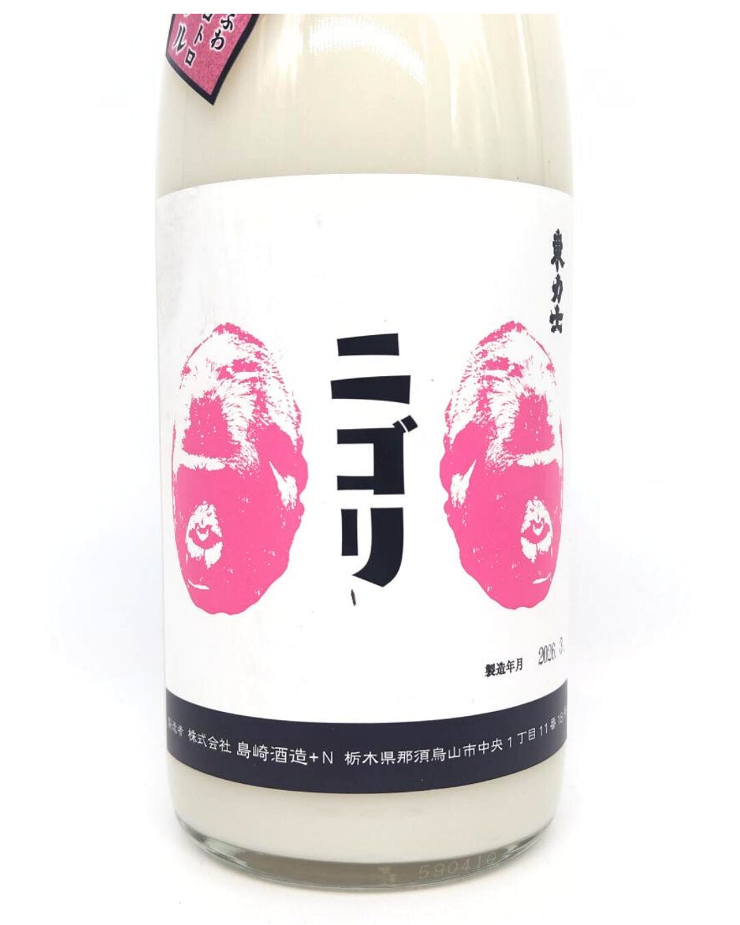 日本酒 酒幸仁 しゅこうじん シュコウジン 酒屋 東力士 純米酒 超特濃にごり ニゴリ 720ml 栃木県 島崎酒造