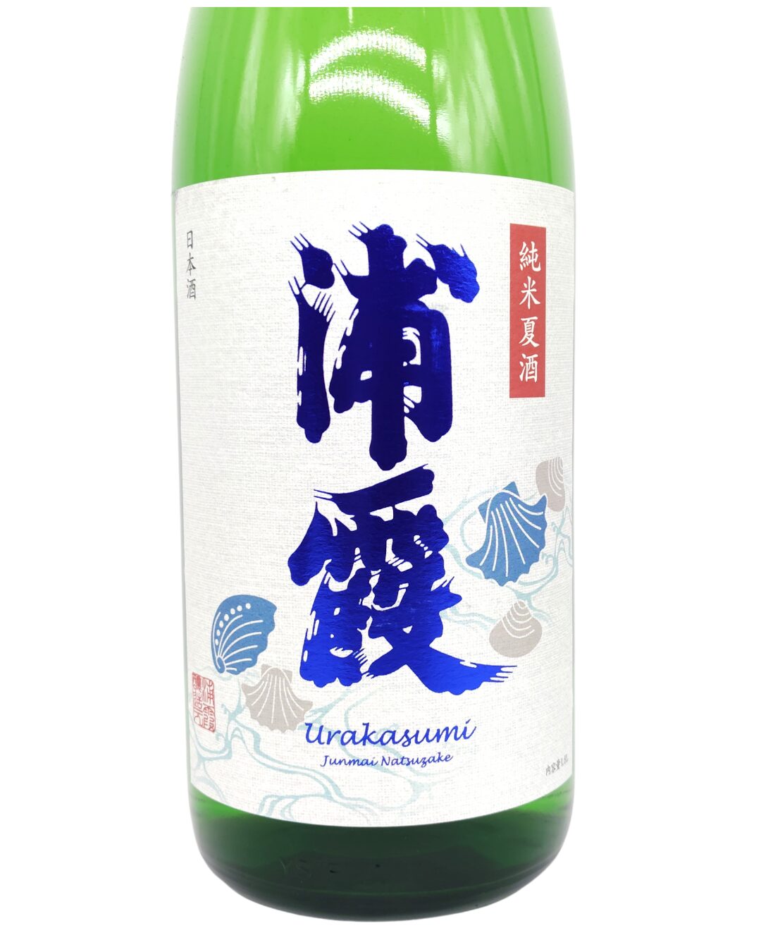 日本酒 酒屋 しゅこうじん シュコウジン浦霞 純米酒 夏酒 1800ml 宮城県 ㈱佐 浦