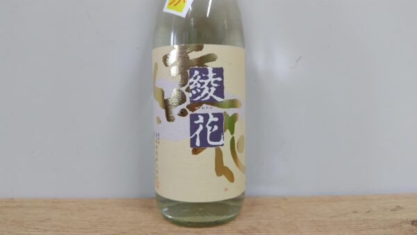 日本酒 旭菊 夏あやか 特別純米酒 720ml 【福岡県　旭菊酒造】