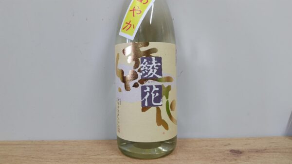 日本酒 旭菊 夏あやか 特別純米酒 1800ml 【福岡県　旭菊酒造】