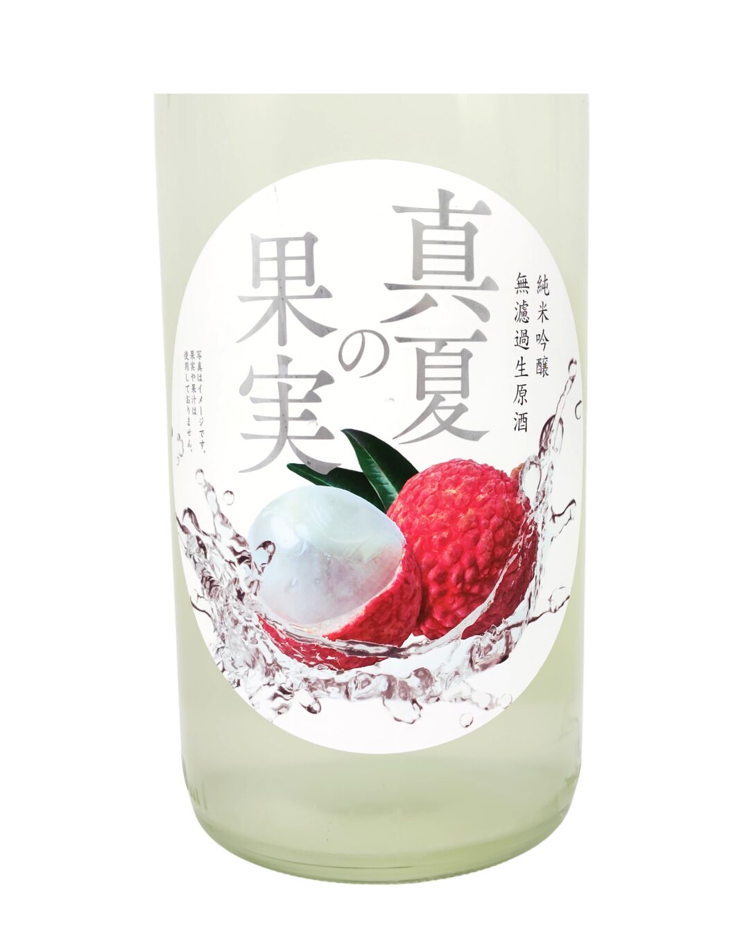 日本酒 酒幸仁 しゅこうじん 酒屋 嘉美心 夏仕込み 真夏の果実 純米吟醸生 1800ml 岡山県 嘉美心酒造
