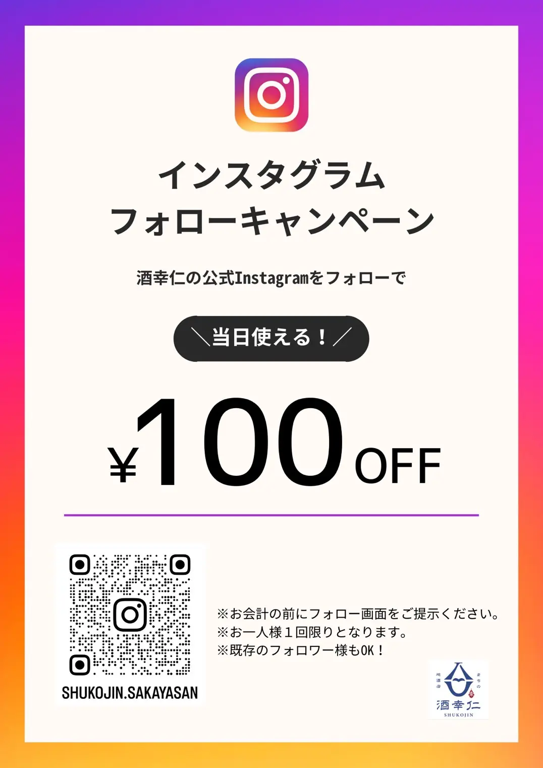 1000015457.jpg.webp