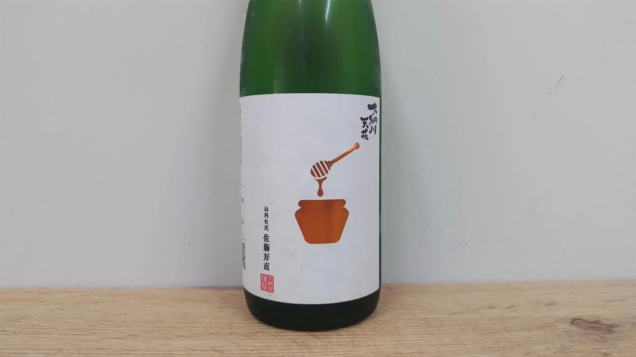 日本酒 酒幸仁 酒屋 大納川 天花 無濾過原酒 ハチミツラベル 720ml 秋田県 大納川