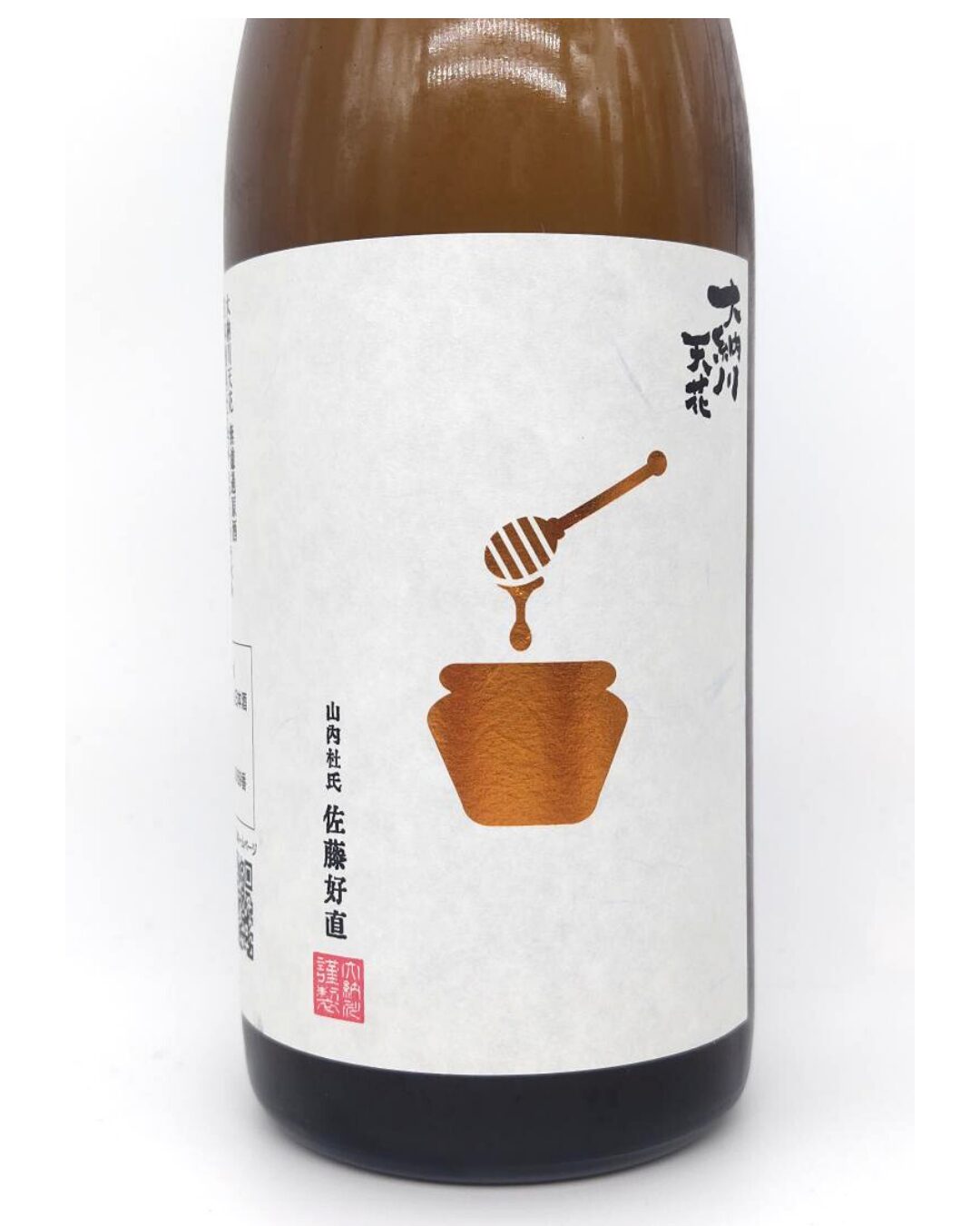 日本酒 酒幸仁 しゅこうじん シュコウジン 酒屋 大納川 天花 無濾過原酒 ハチミツラベル 720ml 秋田県 大納川