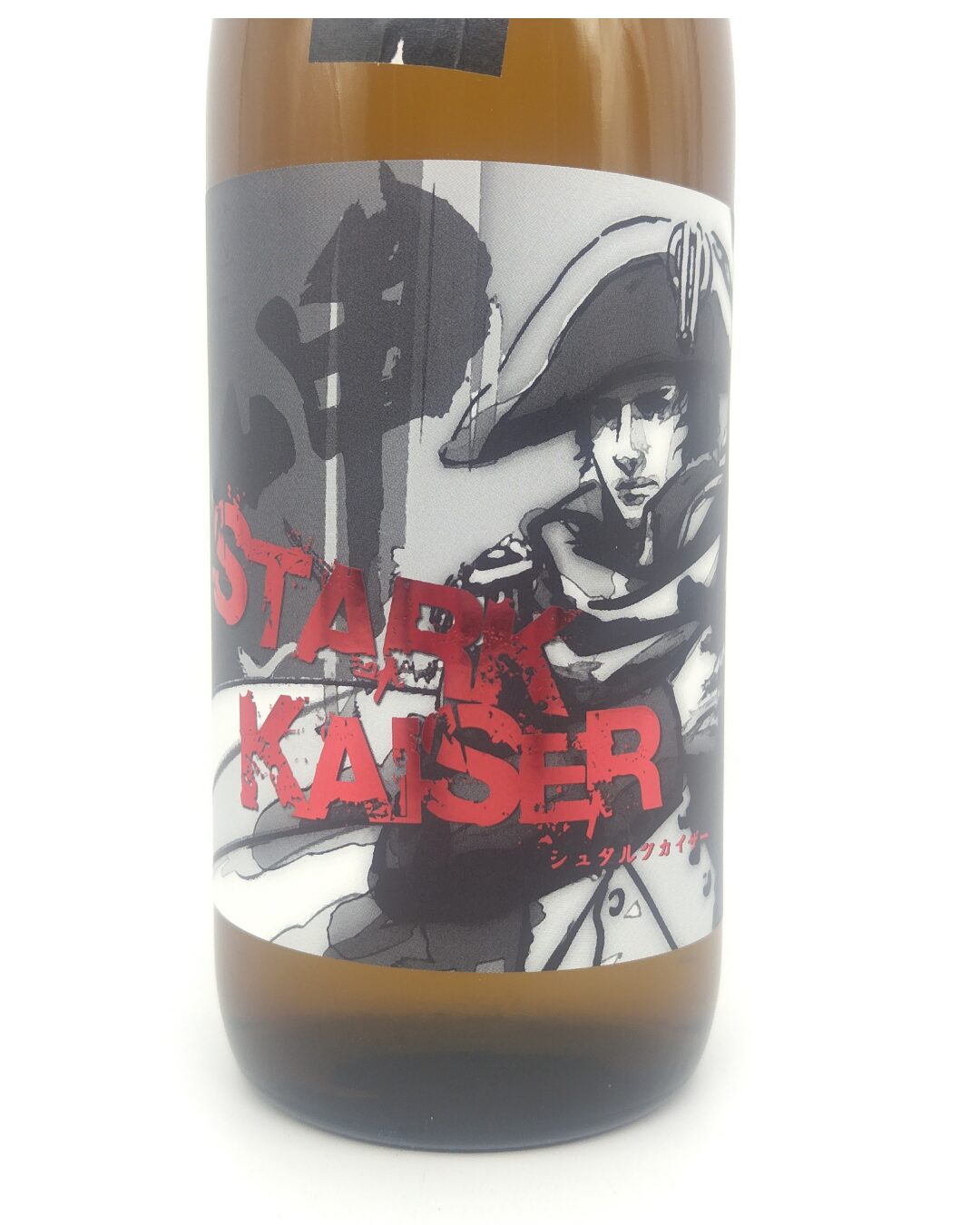 日本酒 酒幸仁 しゅこうじん シュコウジン 酒屋 越前岬 超辛口 シュタルク・カイザー 火入れ 720ml 福井県 田辺酒造