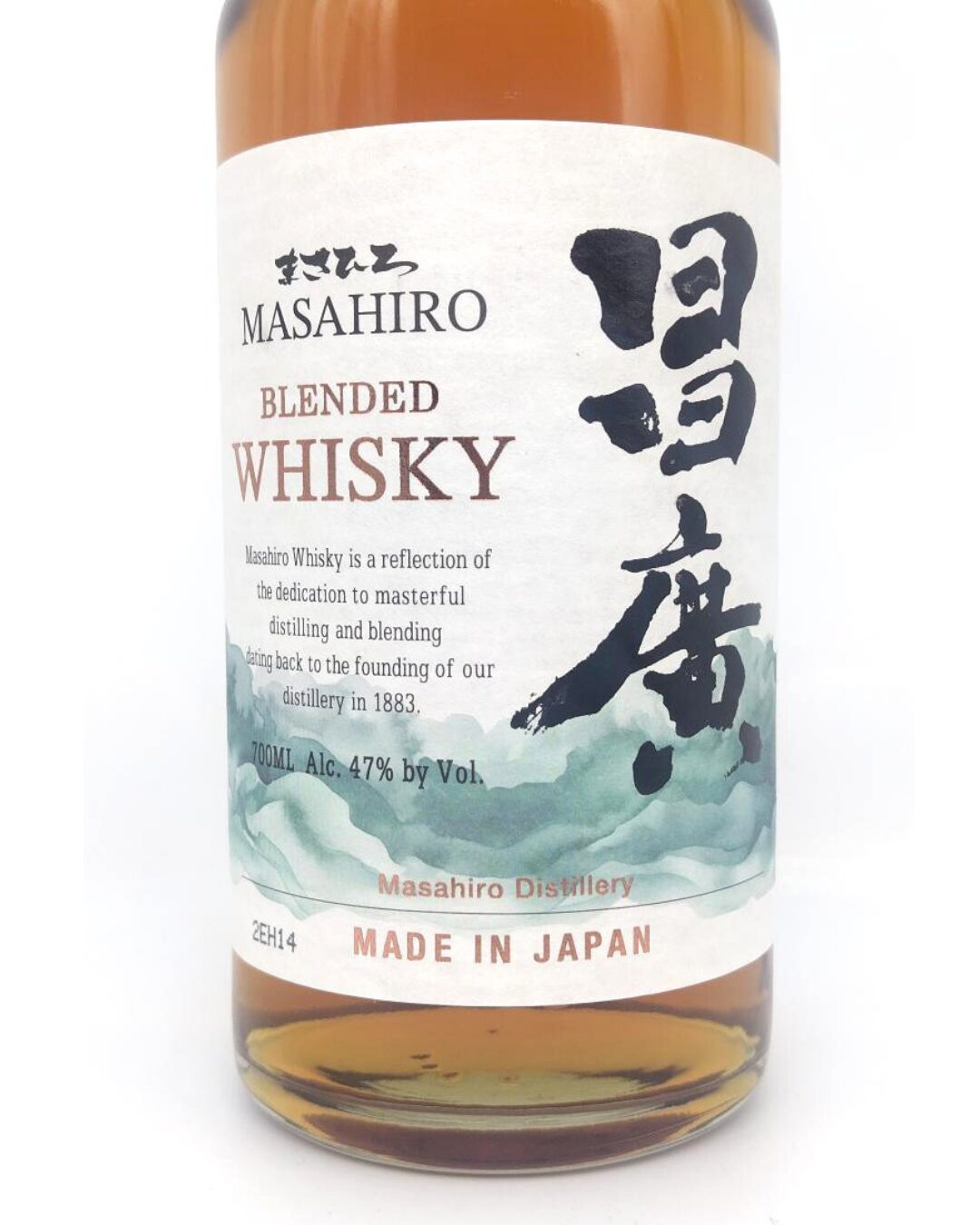 whiskey 酒幸仁 しゅこうじん シュコウジン 酒屋 昌廣ブレンデッドウイスキー 47度 700ml沖縄県 まさひろ酒造