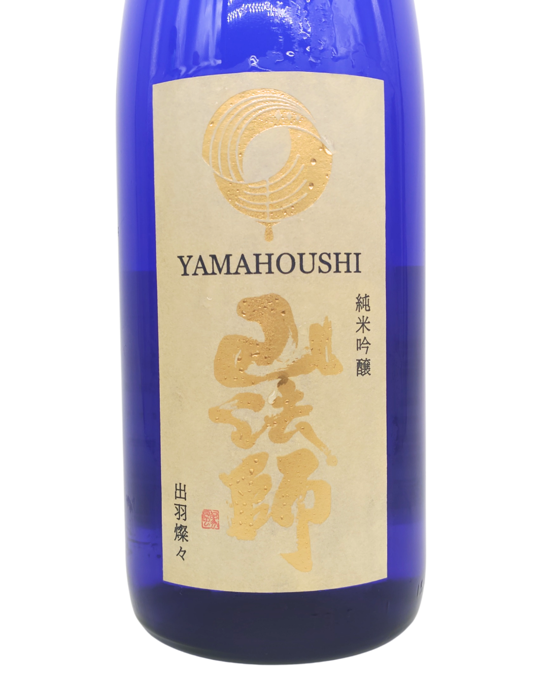 日本酒 酒幸仁 しゅこうじん シュコウジン 酒屋 山法師 純米吟醸 ひやおろし 山形県 六歌仙