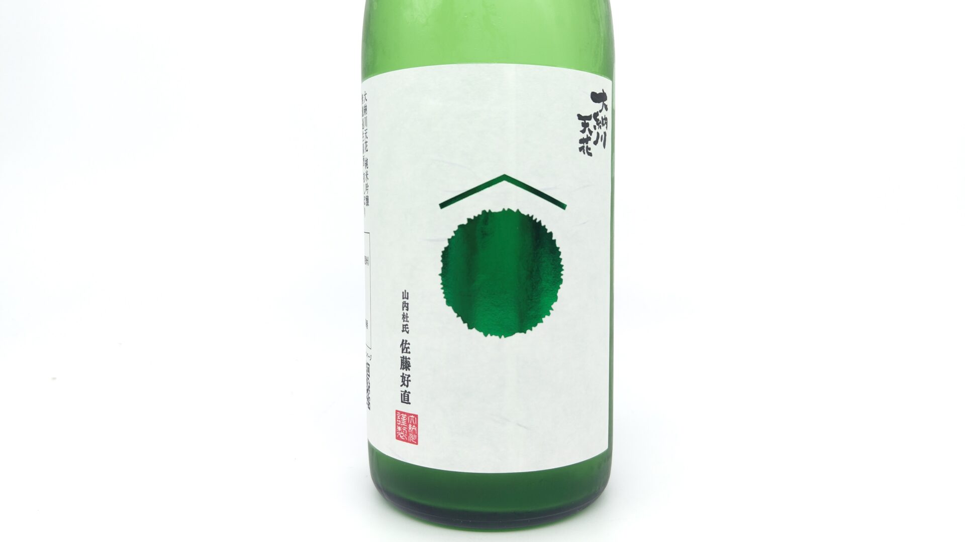 日本酒 酒幸仁 酒屋 大納川 天花 純米吟醸 無濾過生原酒 初しぼり 720ml 秋田県 大納川
