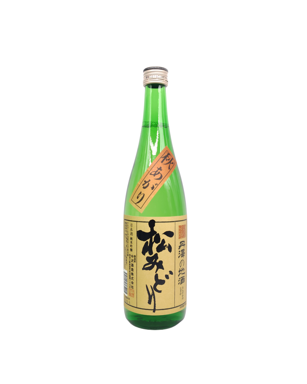 松みどり 純米吟醸 秋あがり 720ml【神奈川県 中沢酒造】 - 画像 (2)