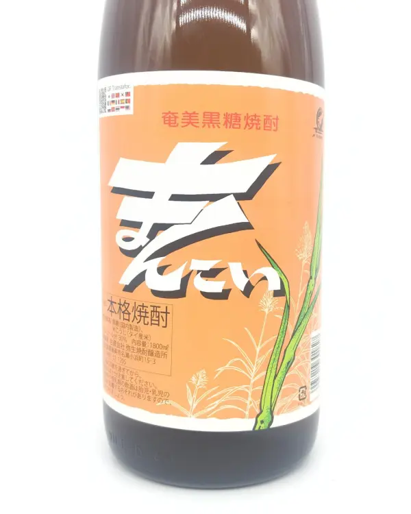 弥生 まんこい 30° 黒糖焼酎 1800ml | まちの地酒店 酒幸仁