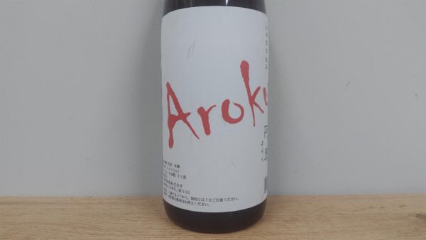 焼酎　阿麓　Arok　芋焼酎　1800ml　　【熊本県　深野酒造】