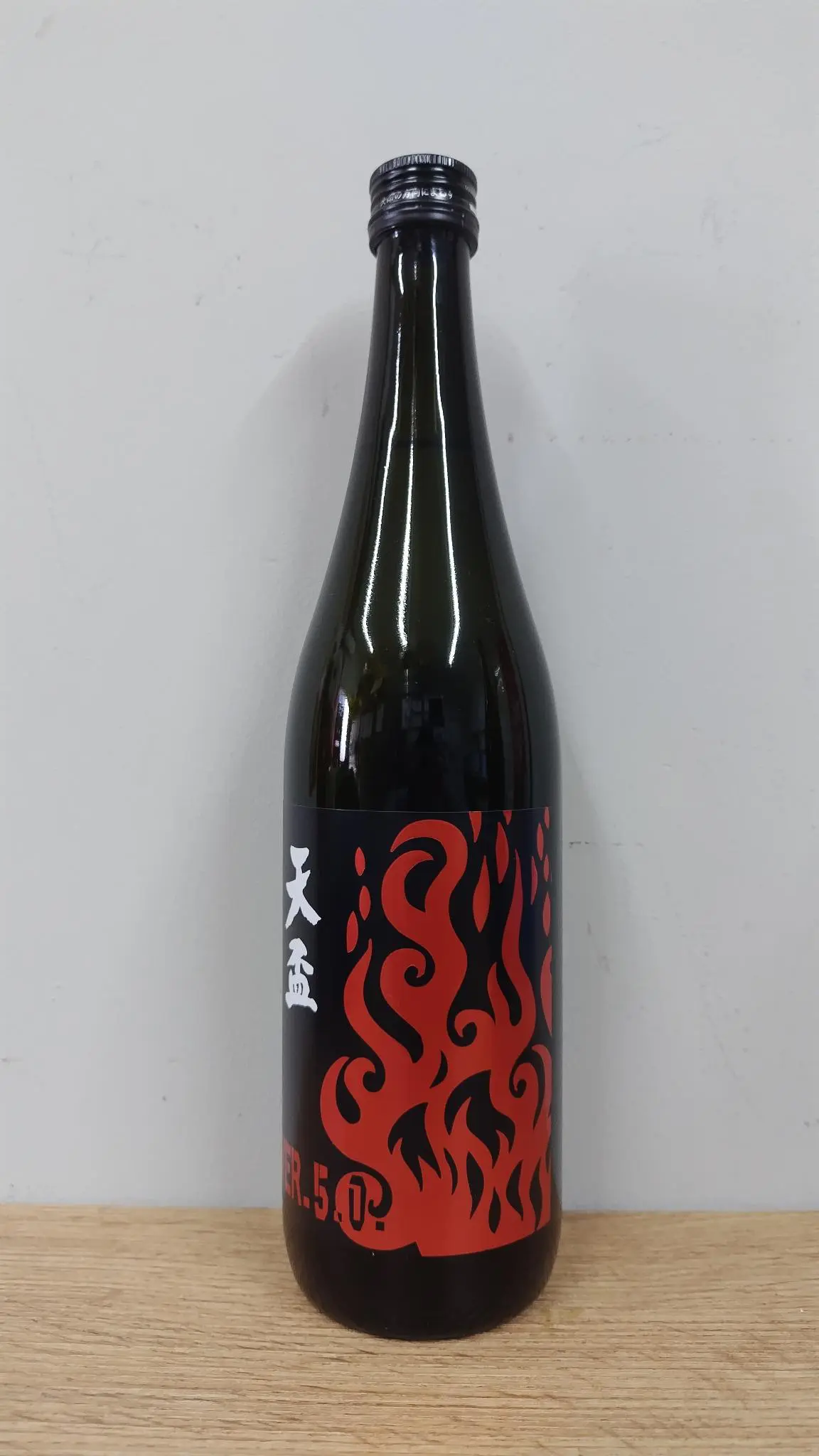 天盃 博多祇園山笠 焼酎 焼酎 天盃炎ラベルVer5.0 25度 麦焼酎 720ml 【福岡県 天盃