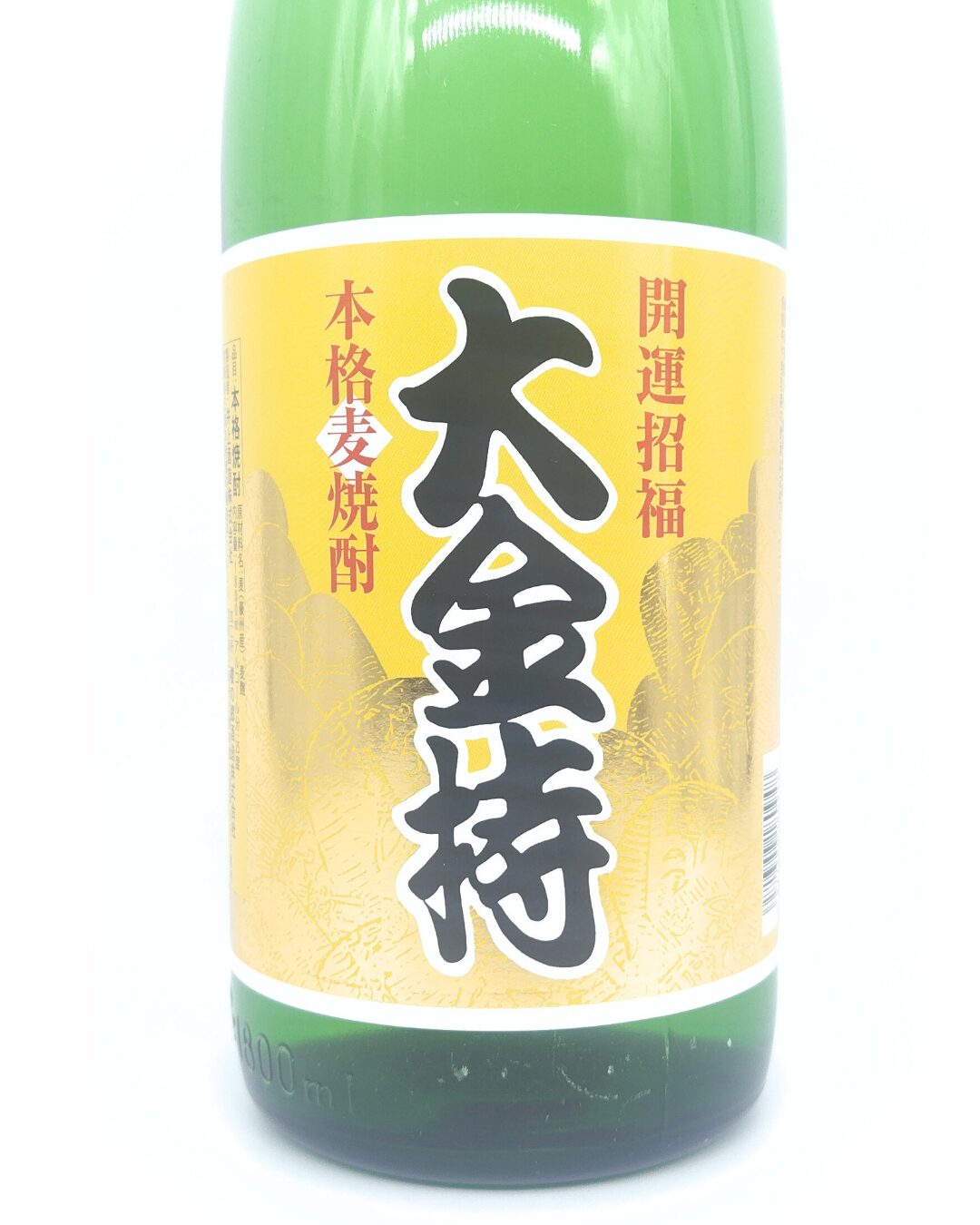 焼酎 酒幸仁 しゅこうじん シュコウジン 酒屋 開運招福 大金持 麦焼酎 1800ml 宮崎県 井上酒造