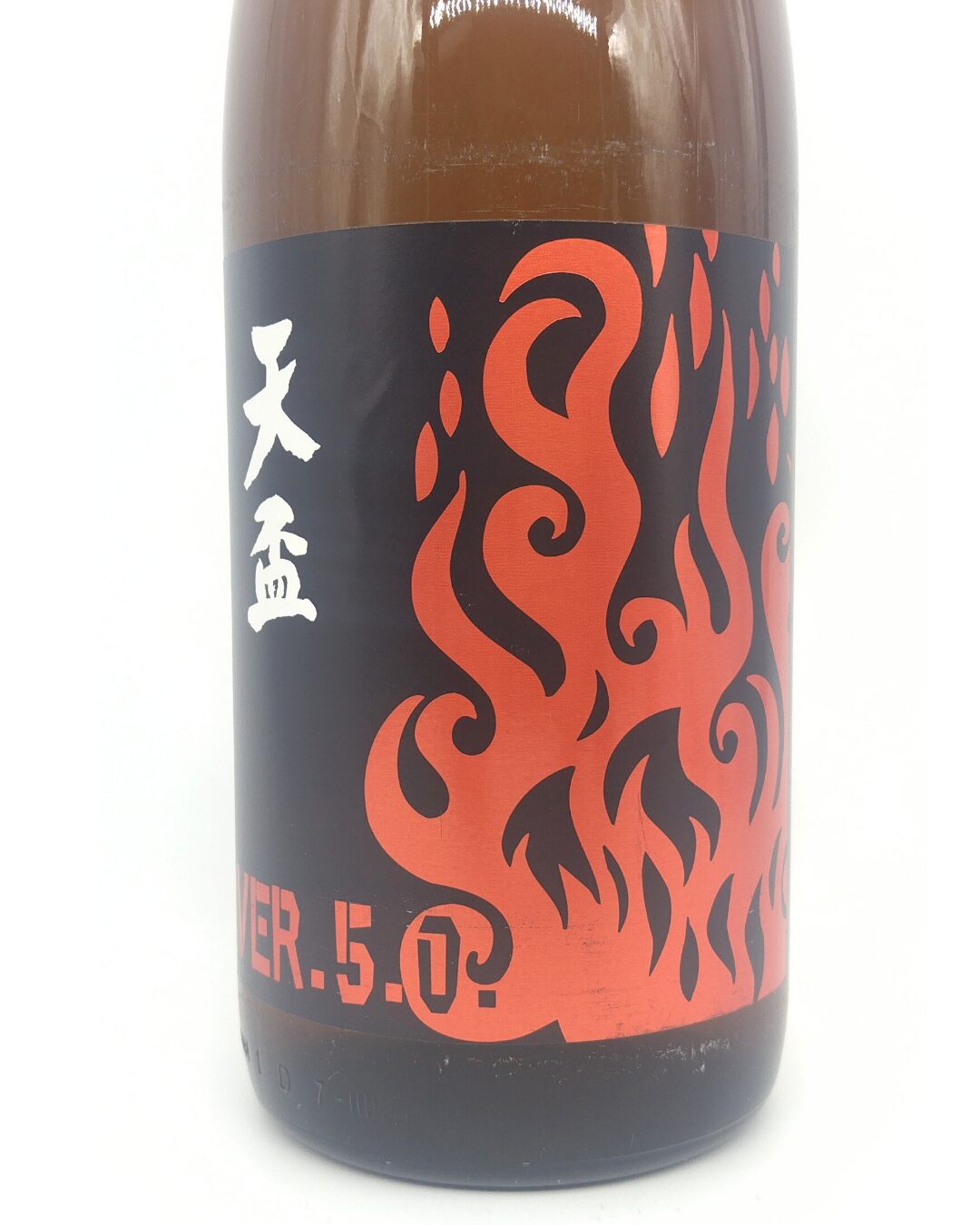 焼酎 酒幸仁 しゅこうじん シュコウジン 酒屋 天盃炎ラベルVer5.0 25度 麦焼酎 1800ml 福岡県 天盃