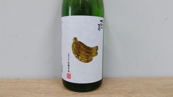 日本酒　大納川　天花　特別純米　無濾過原酒　バナナラベル　火入れ　720ml　　【秋田県　大納川】