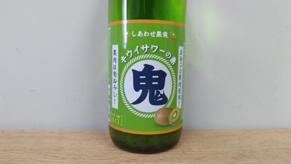 リキュール　しあわせ果実　鬼おろし　ライムサワーの素　720ml　【北海道　北のさくら】