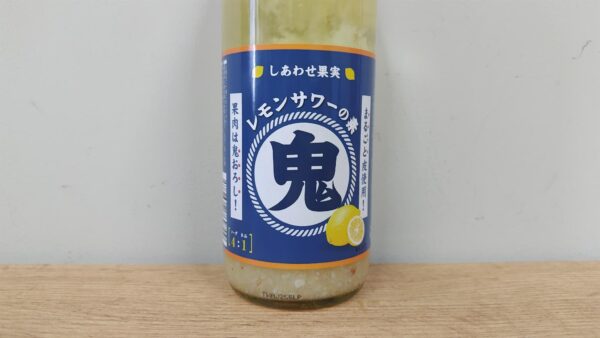 リキュール　しあわせ果実　鬼おろし　レモンサワーの素　720ml　【北海道　北のさくら】