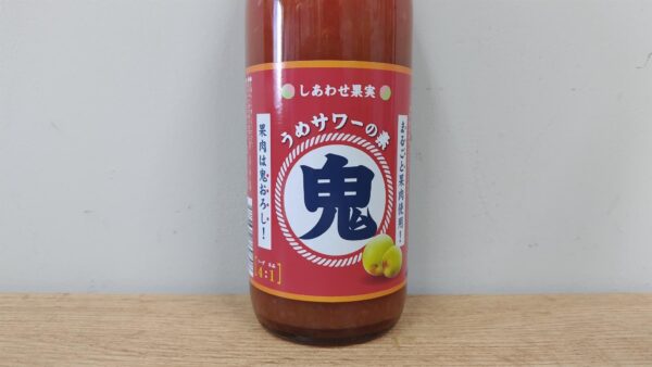 リキュール　しあわせ果実　鬼おろし　うめサワーの素　720ml　【北海道　北のさくら】