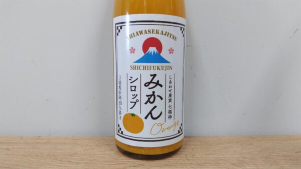 しあわせ果実　ノンアルコール　七福神みかん　シロップ　720ml　【北海道　北のさくら】