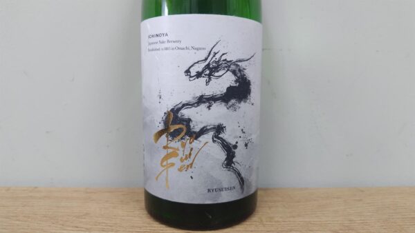 日本酒　RYUSUISEN　黒部氷筍水仕込み　ひとごこち　火入れ　720ml　【長野県　市野屋】