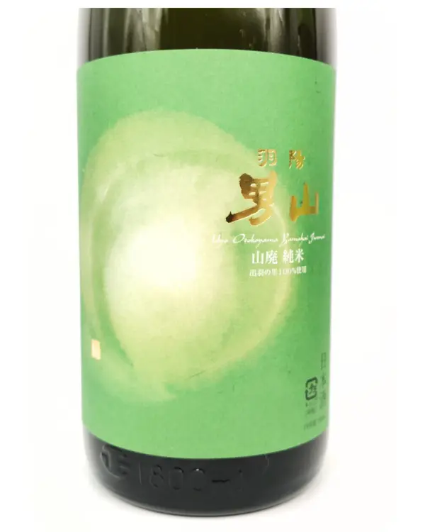 日本酒 羽陽男山 山廃純米 出羽の里 1800ml 【山形県 男山酒造