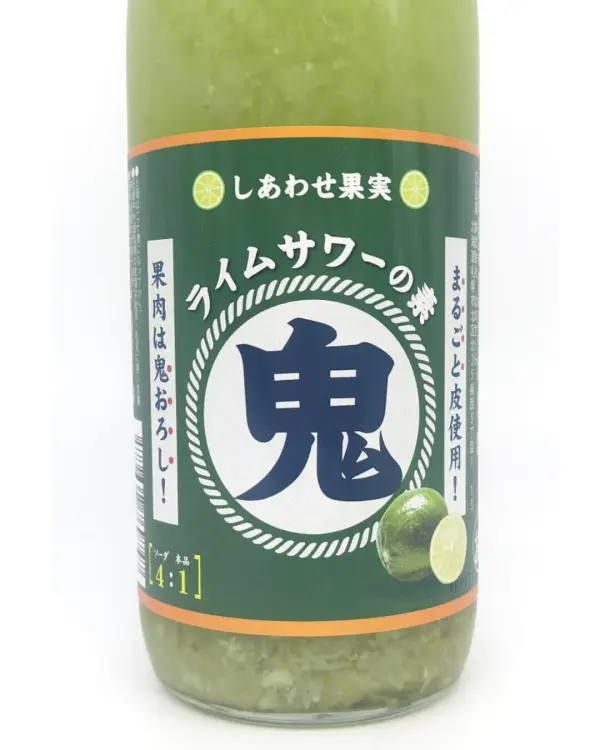 リキュール しあわせ果実 鬼おろし ライムサワーの素 720ml 【北海道