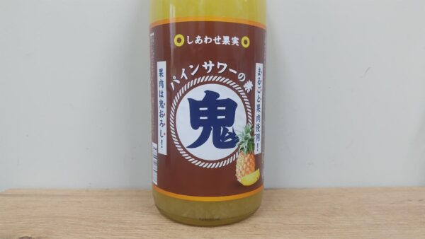 リキュール　しあわせ果実　鬼おろし　パインサワーの素　1800ml　【北海道　北のさくら】