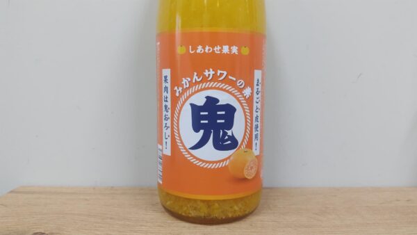 リキュール　しあわせ果実　鬼おろし　みかんサワーの素　1800ml　【北海道　北のさくら】