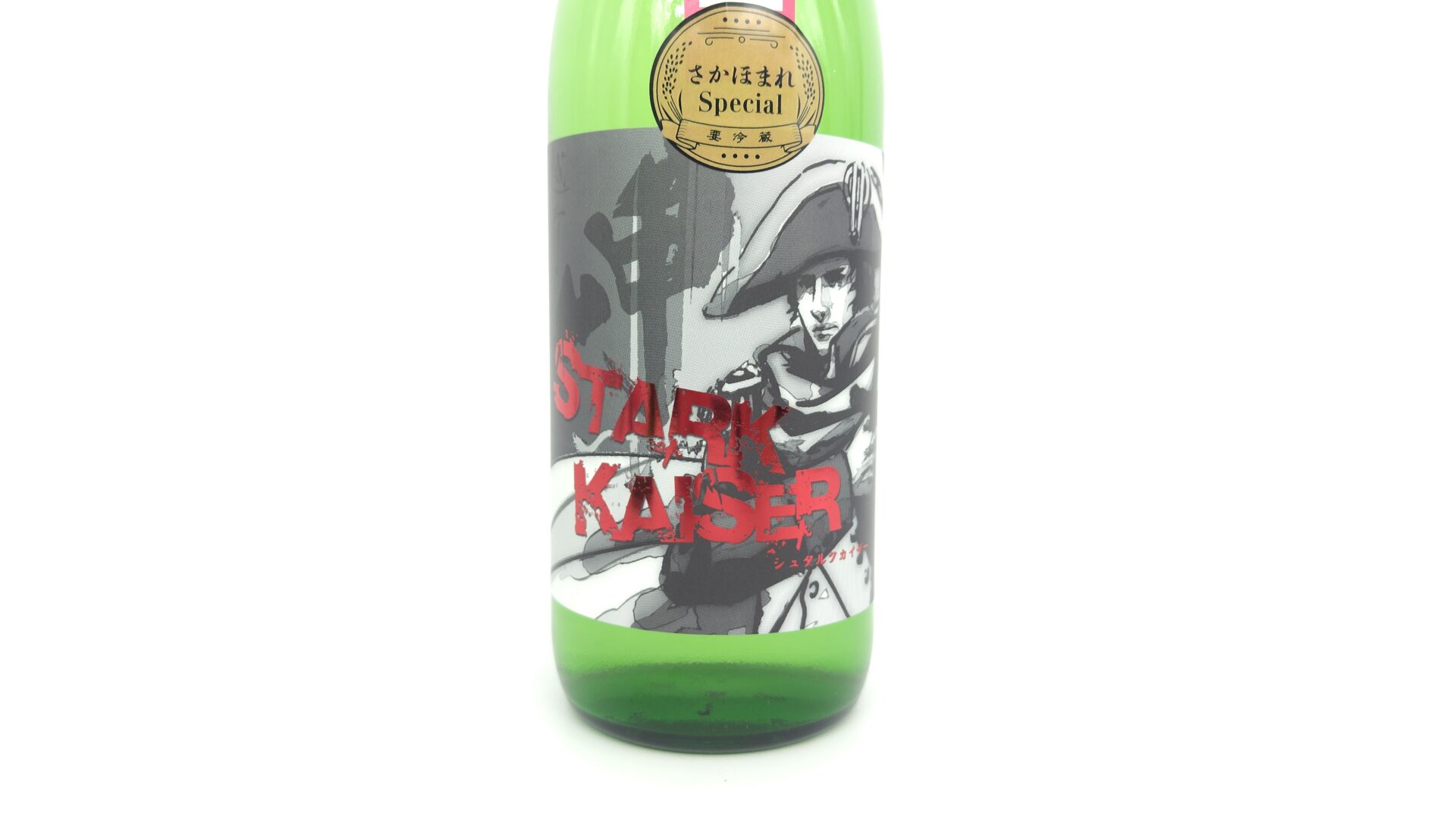 日本酒 酒幸仁 シュコウジン 酒屋 越前岬 超辛口 シュタルク・カイザー 無濾過生原酒 720ml 福井県 田辺酒造