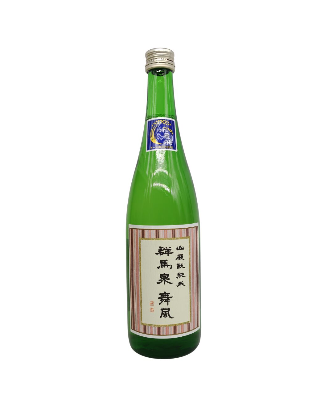 群馬泉 山廃純米酒 舞風 720ml 【群馬県 島岡酒造】 - 画像 (2)
