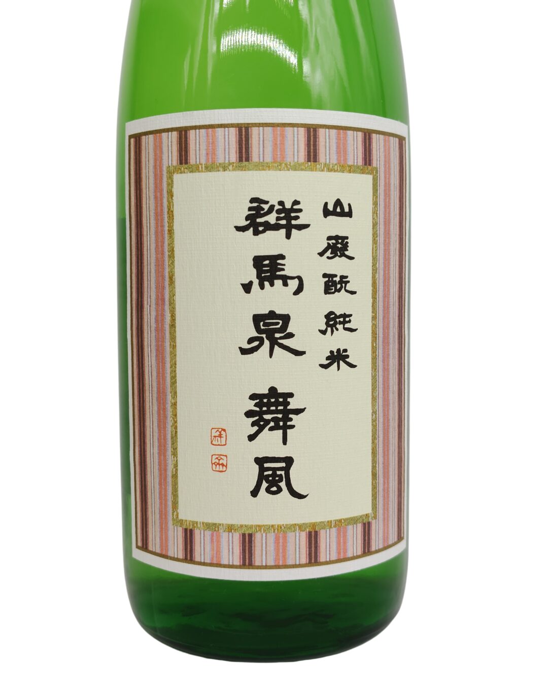 日本酒 酒幸仁 しゅこうじん シュコウジン 酒屋 日本酒 群馬泉 山廃純米酒 舞風 720ml 群馬県 島岡酒造