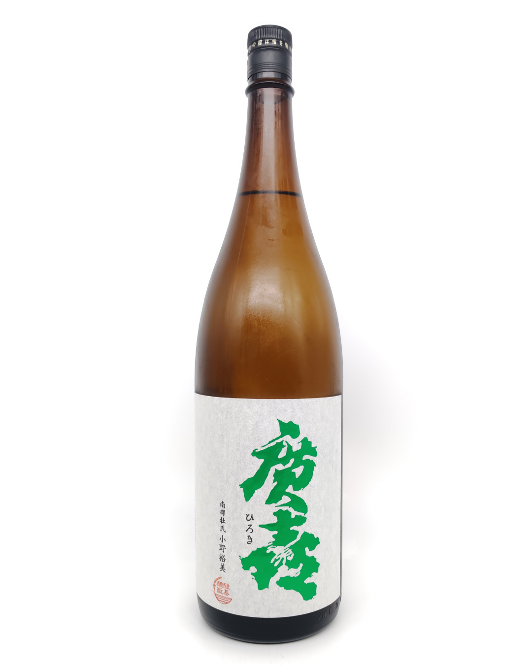 日本酒 廣喜 特別純米 六割磨き 1800ml 【岩手県 紫波酒造店】 - 画像 (2)