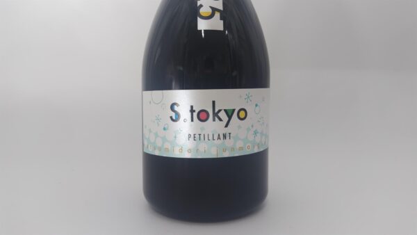 日本酒 酒屋 酒幸仁 松みどり 純米吟醸 S.tokyo 2025 Petillant 720ml 神奈川県 中沢酒造