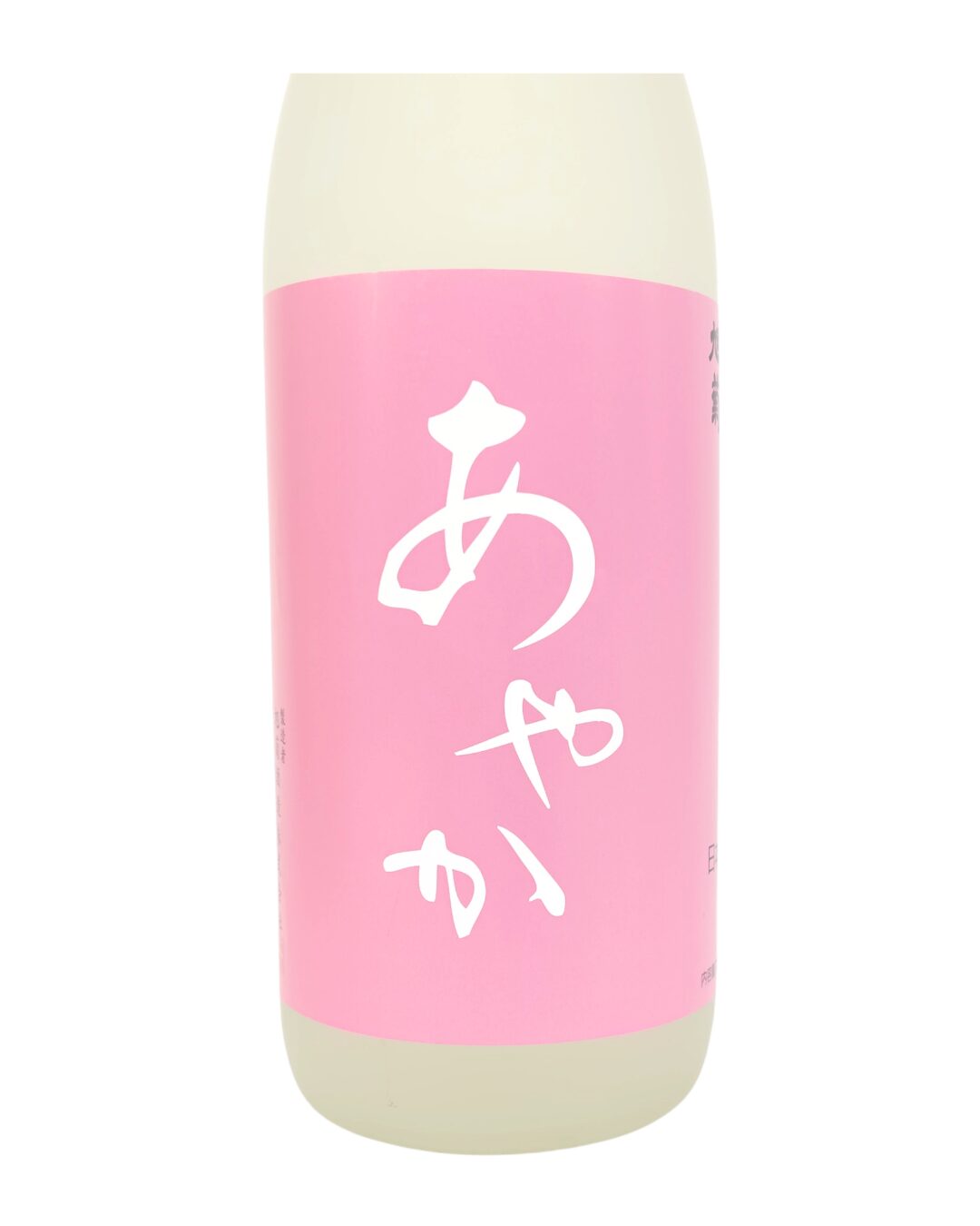 日本酒 酒幸仁 しゅこうじん シュコウジン 酒屋 旭菊 夏あやか ピンク 特別純米生酒 720ml 福岡県 旭菊酒造