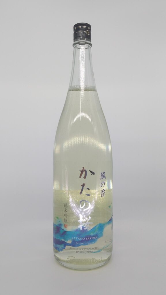 日本酒 酒屋 酒幸仁 かたの桜 純米吟醸 風の香