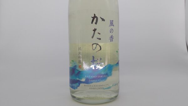 日本酒 酒屋 酒幸仁 かたの桜 純米吟醸 風の香 限定品 1800ml