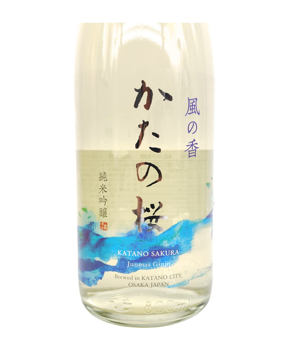日本酒 酒屋 酒幸仁 しゅこうじん シュコウジン かたの桜 純米吟醸 風の香 限定品 1800ml