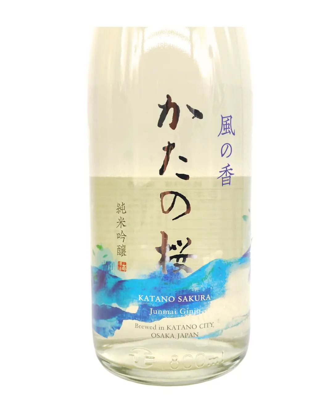 大阪府 片野桜・かたの桜 | まちの地酒店 酒幸仁
