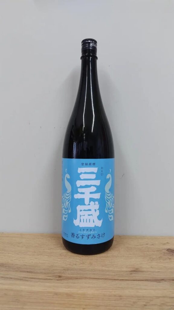 日本酒 酒幸仁 酒屋 三千盛 純米大吟醸 香るすずみ酒