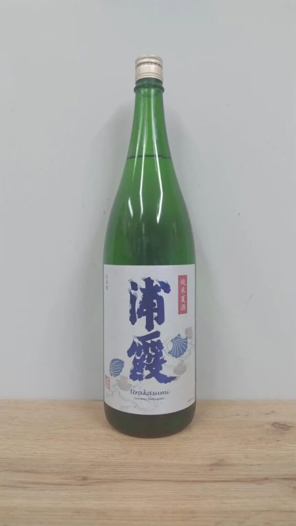 日本酒 酒幸仁 酒屋 浦霞 夏酒 純米酒