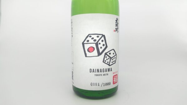 日本酒 大納川 純米吟醸 サイコロラベル 720ml 【秋田県 大納川】